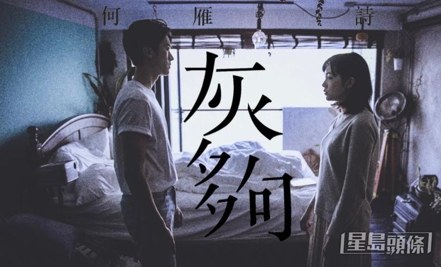 Step曾做過獨立歌手推出歌曲。