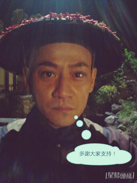 李家聲1995年重返TVB。
