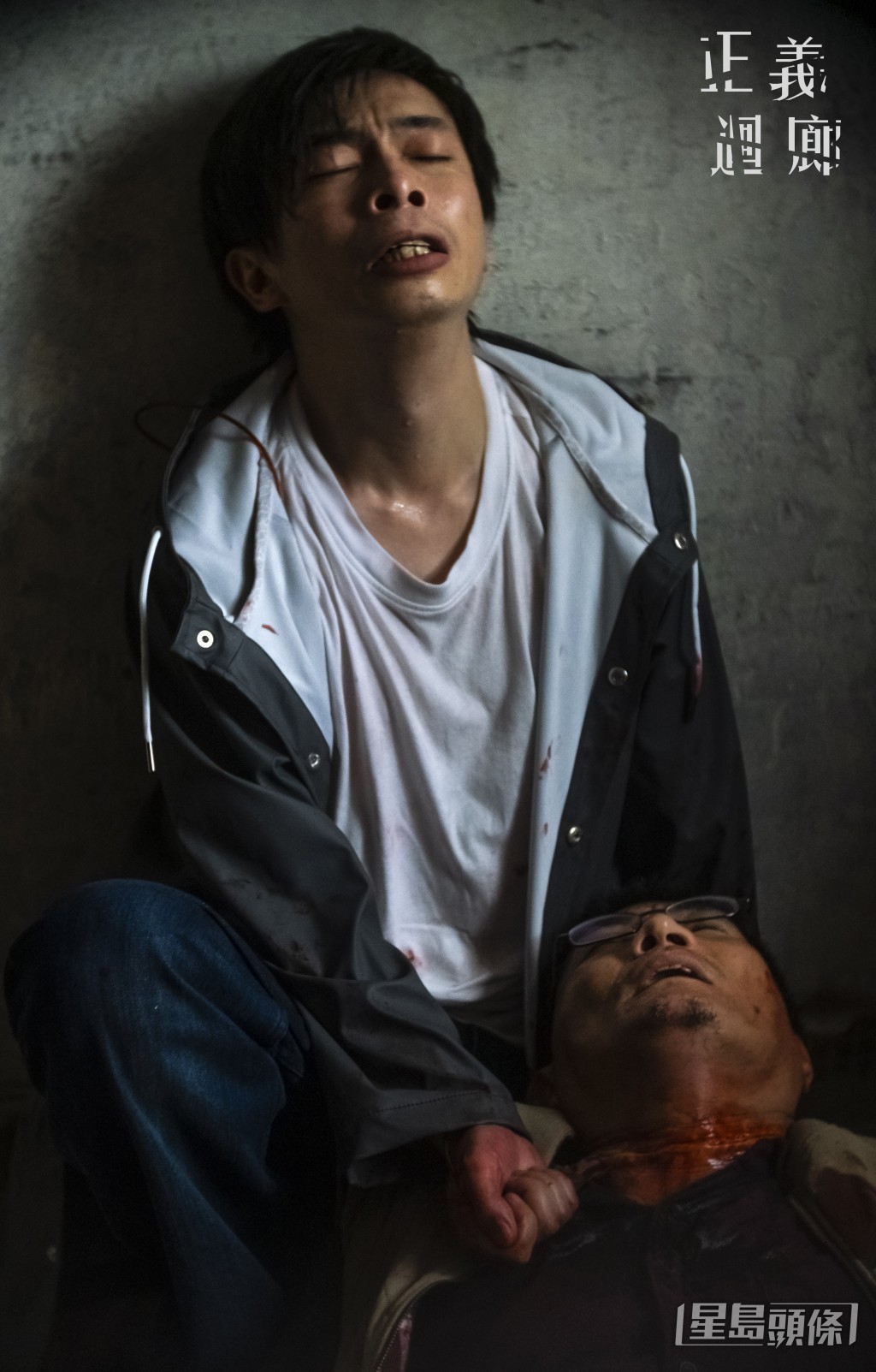楊偉倫在《正義迴廊》首度擔正即獲提名影帝。