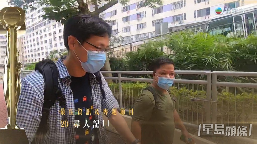 監製黃淑明希望籍此節目帶出更多人情味及正能量。