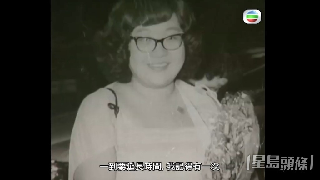 招牌眼鏡!