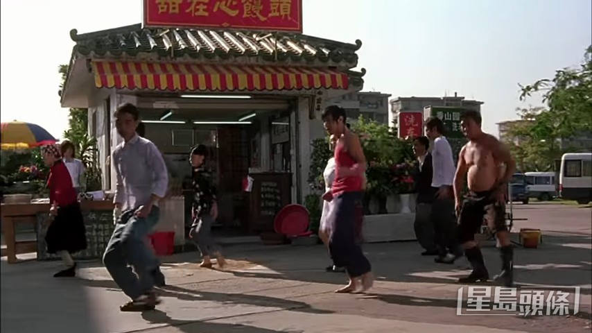 凸腩同周星馳勁舞，成為經典！