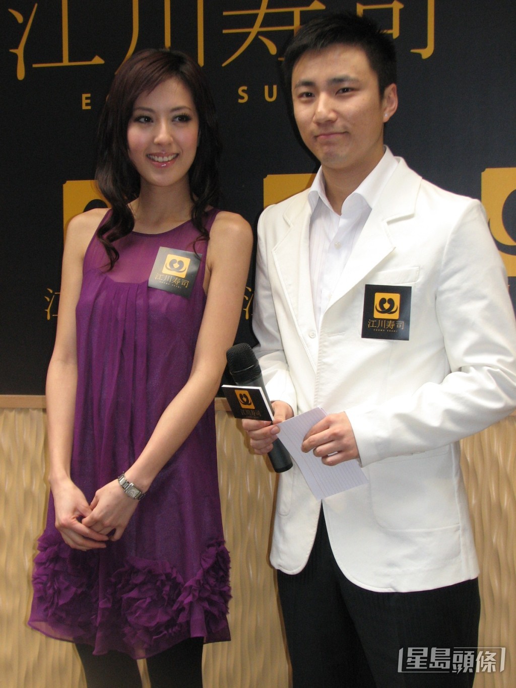 唐詩詠上位時期與崔建邦拍拖。