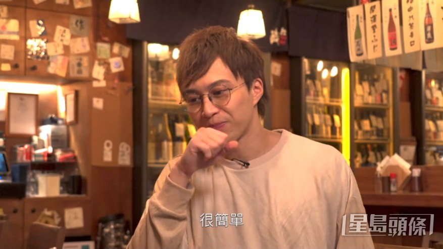 吳業坤即大師上身。