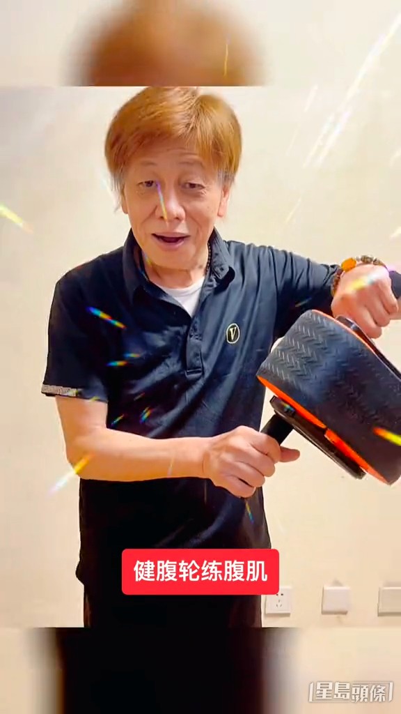 梁小龍仲親身示範玩健身器材。