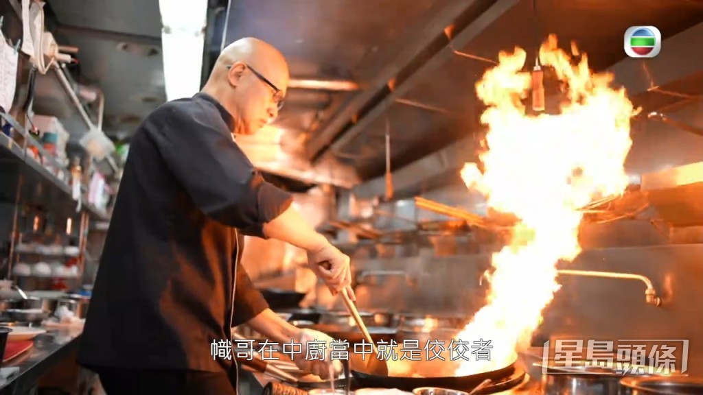 黃永幟以酒家負責人身份出現，現身僅約兩分多鐘。