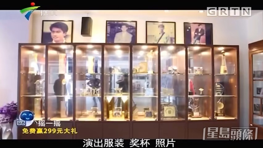 獎座、相片。