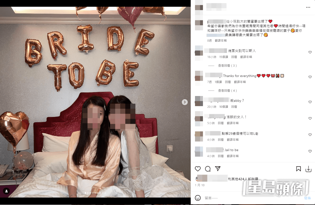 網民一面倒鬧爆！