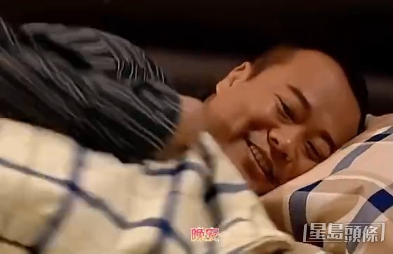 歐陽震華分享的是他與最佳拍擋關詠荷在《陀槍師姐》系列的片段。