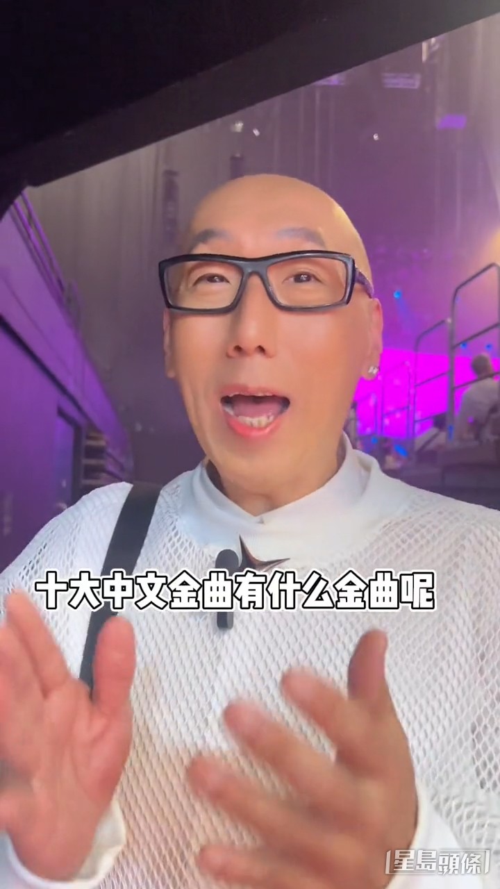 張學潤5月初曾返港出席十大中文金曲頒獎禮。