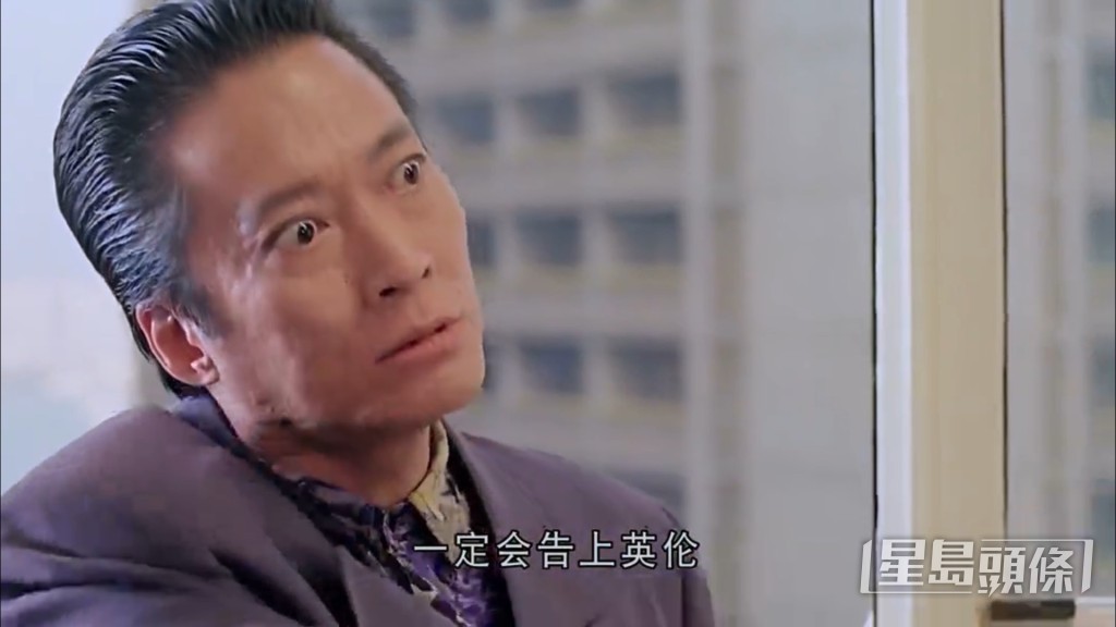 《神算》