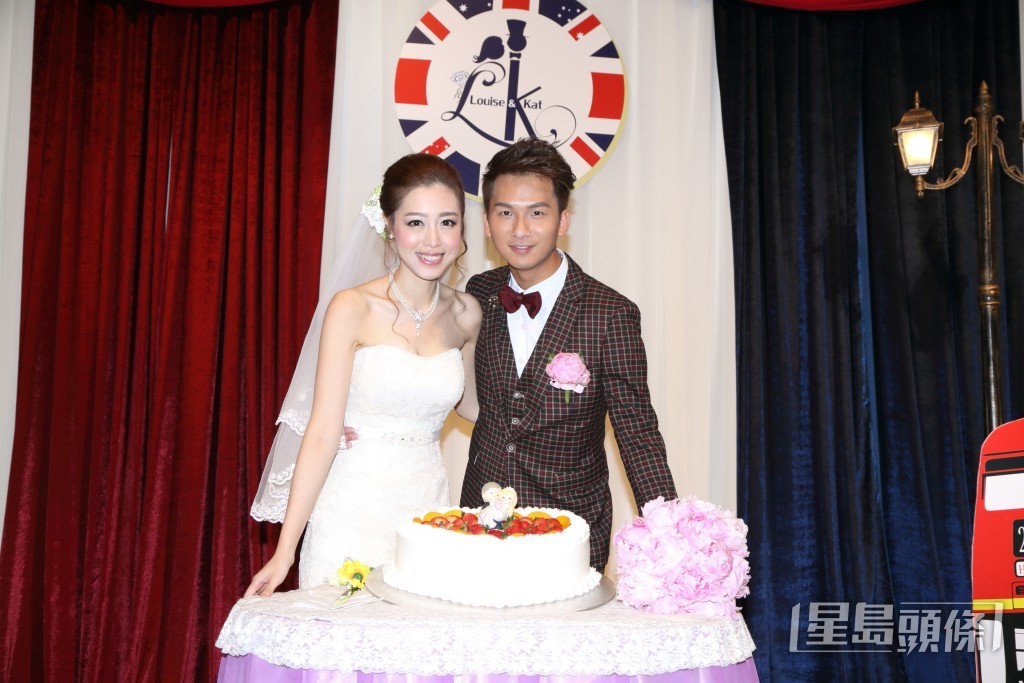 幸而兩人很快便認定對方,兩年多後更拉埋天窗,並誕下一子一女。