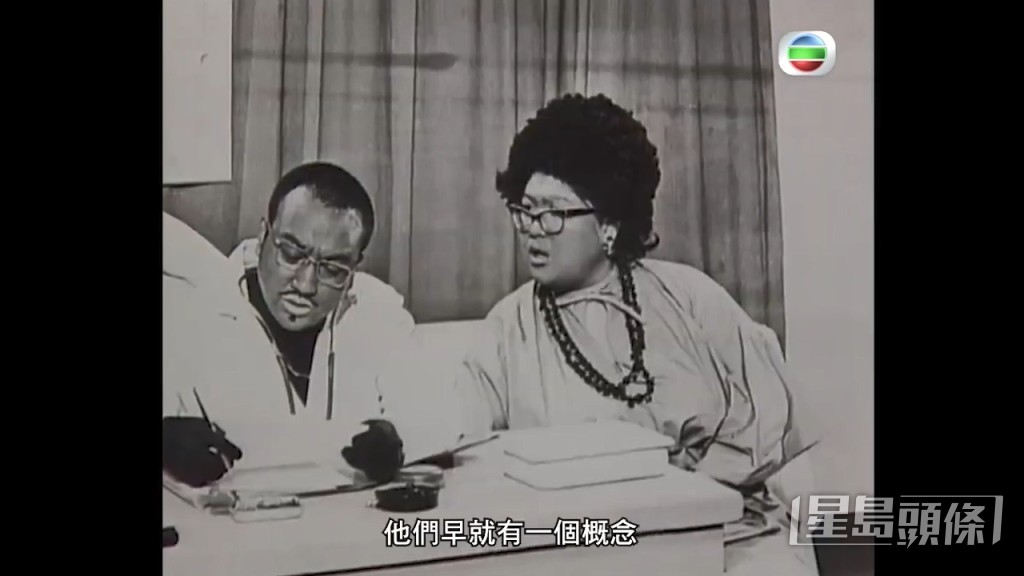 肥姐第一部拍的電影是《播音王子》,至1967年左右粵語片開始式微,經薛家燕介紹之下認識蔡和平,加入電視行業。