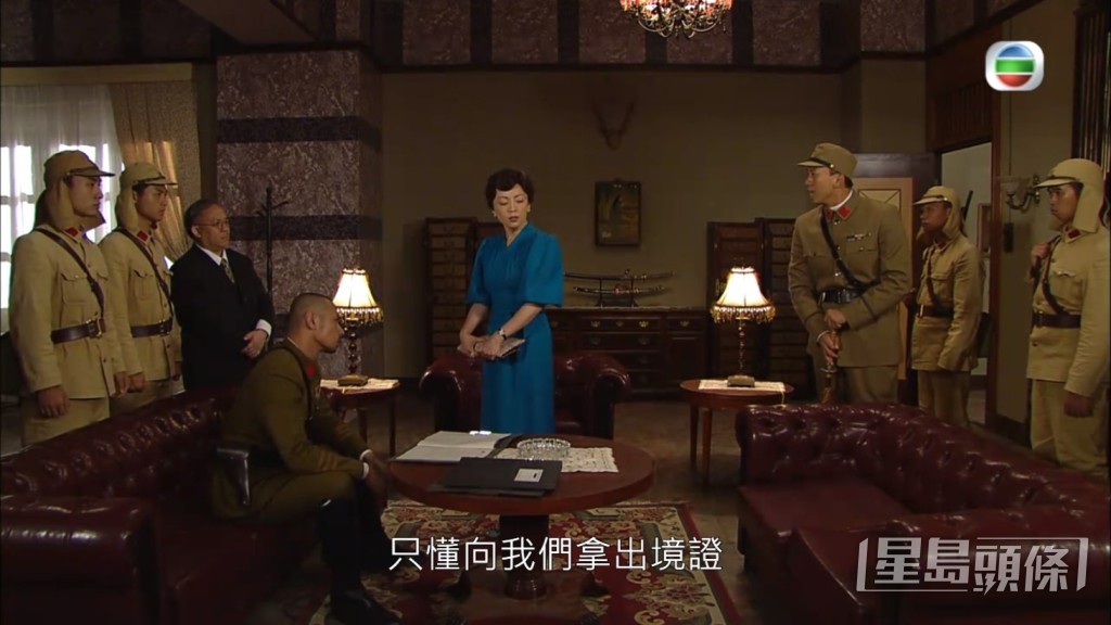 《巾帼枭雄之义海豪情》饰演黑木少佐。