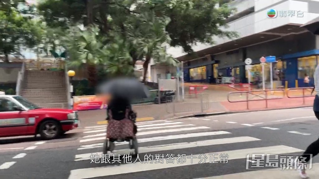 《東張西望》發現被指是惡鄰居的事主與人交流好正常。