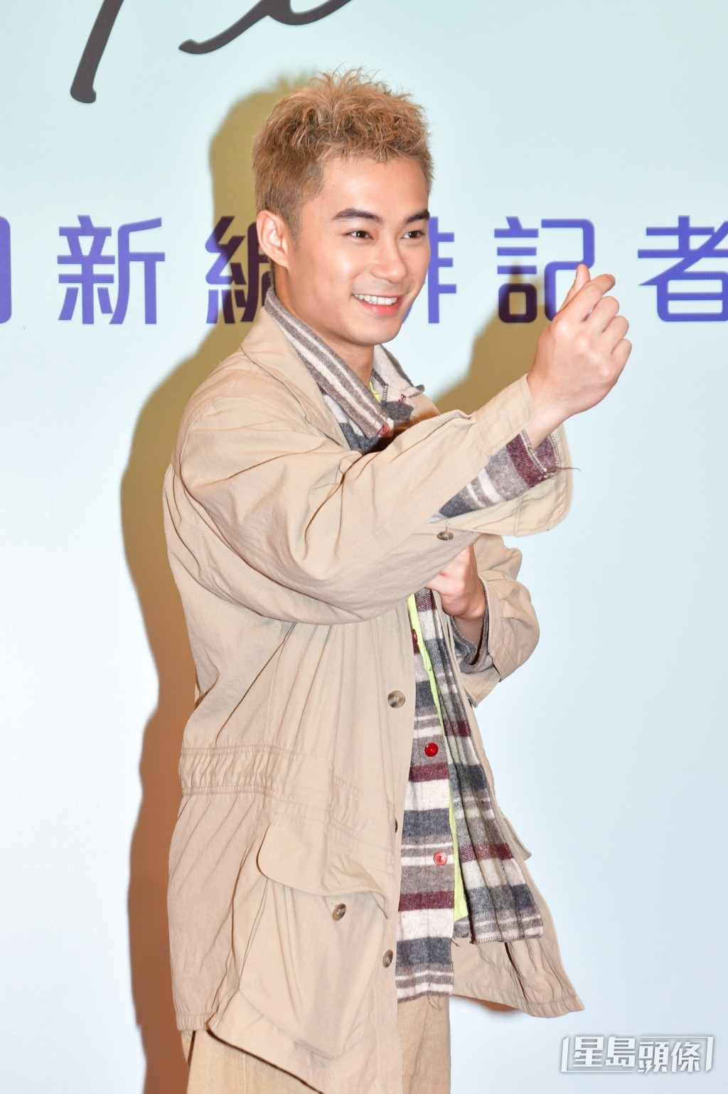 孔德贤派心似打功夫。