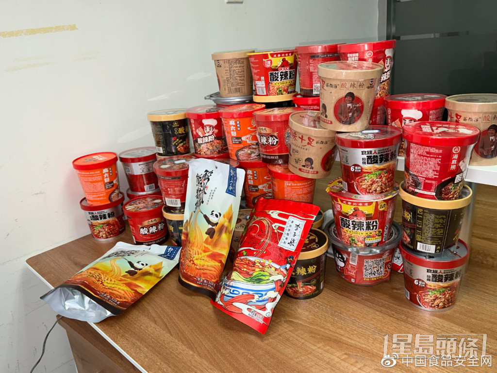 「中國食品安全網」評稱10款內地熱銷酸辣粉。