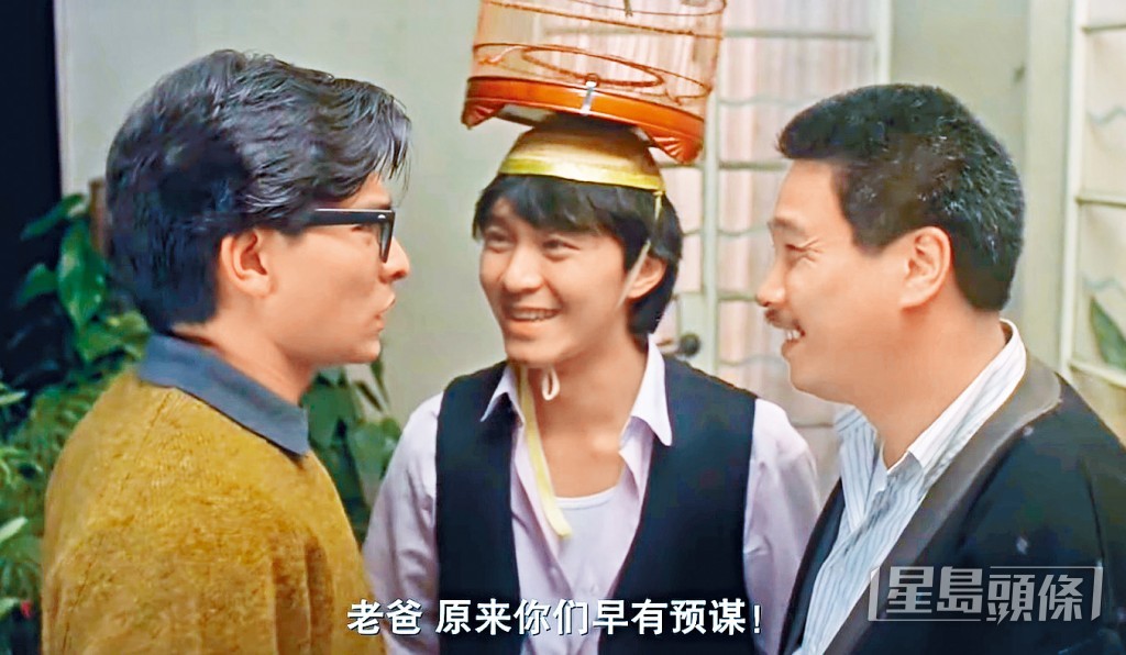 星爺早前開IG,加入網上世界。 