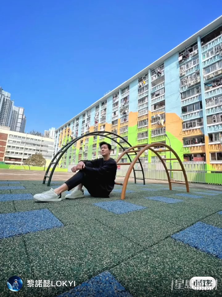 去到南山邨一样亲身示范打卡。
