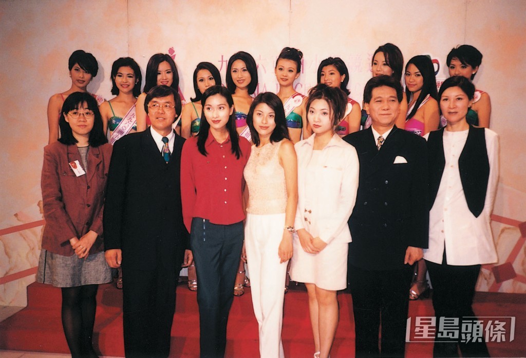 1996年亞姐仲有陳煒、張文慈等。