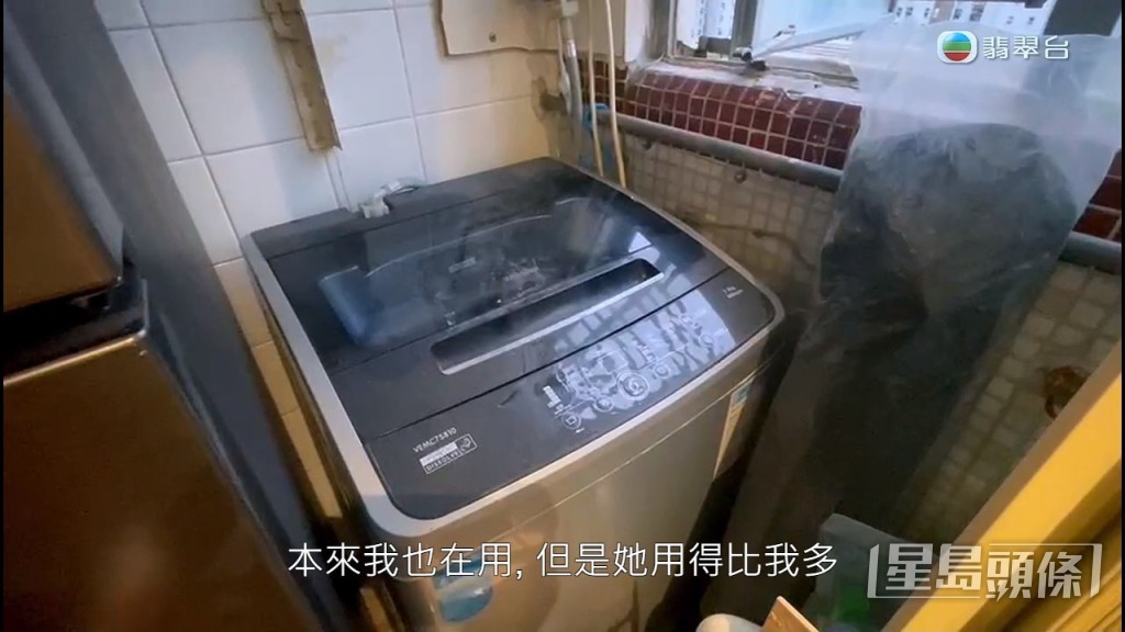 楊先生話自己的揚聲器穿了兩個洞,所以剪了洗衣機條線。