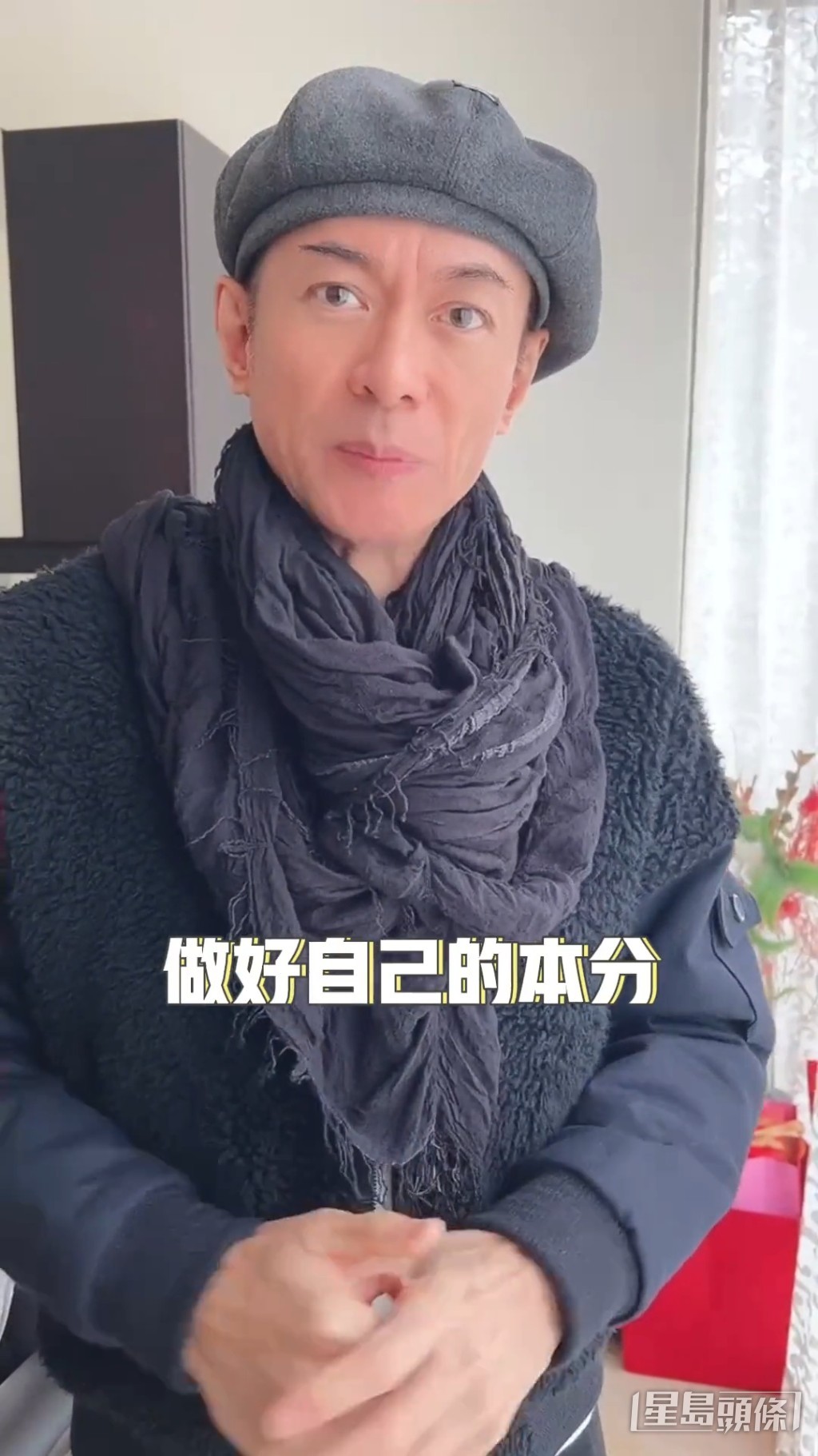 好开扬！