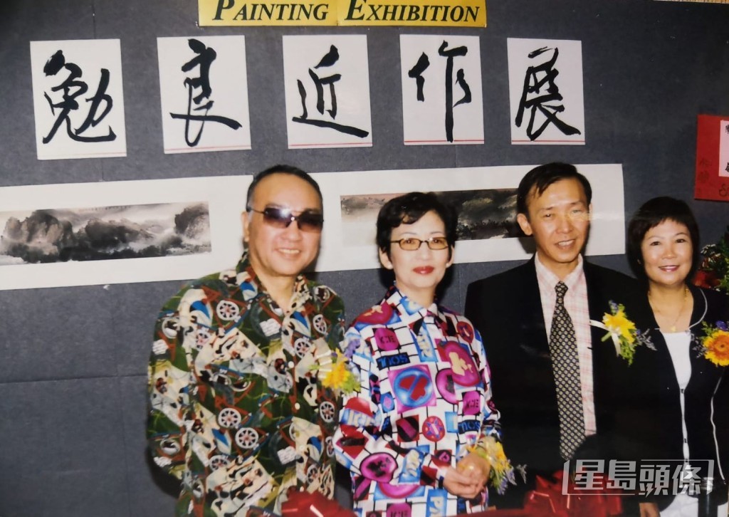 唔少圈中人都曾經現身支持。