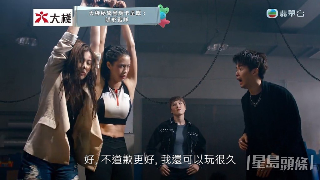 不少人讚「鏗少」演技好!