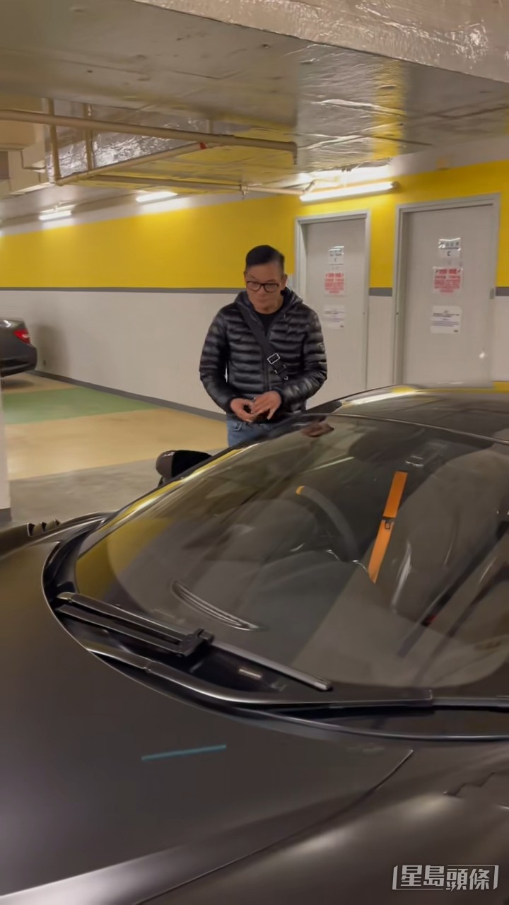 该辆McLaren 675LT跑车价值约500万元。
