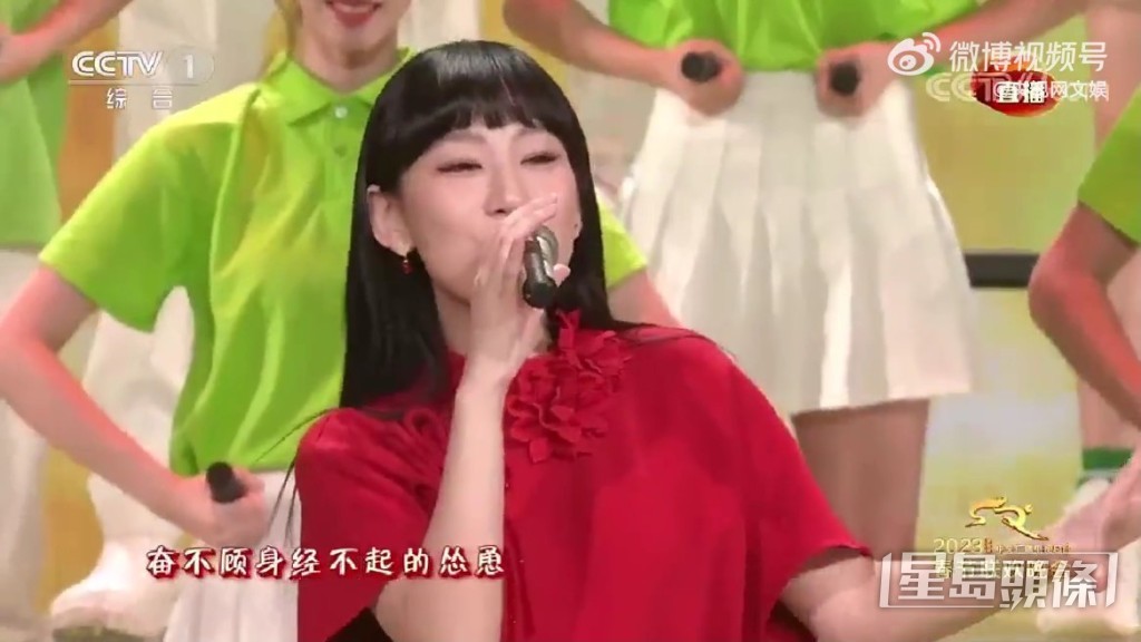 不过独唱得一句，粉丝都觉得唔够喉。