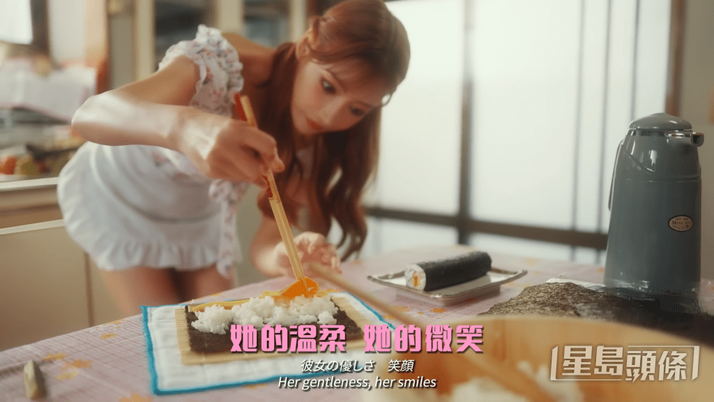 明日花綺羅MV中擔任黃明志的內人。