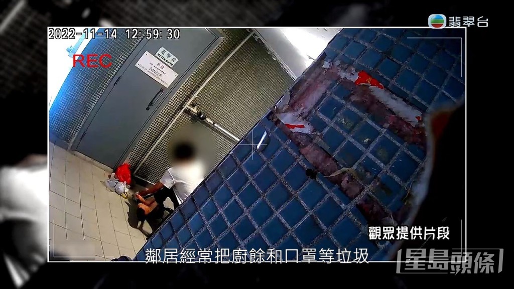 惡鄰居一年來將垃圾、廚餘及用過的口罩丟在同層公眾位置。