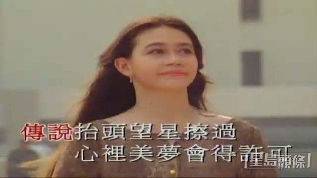 為不少MV擔任女主角。