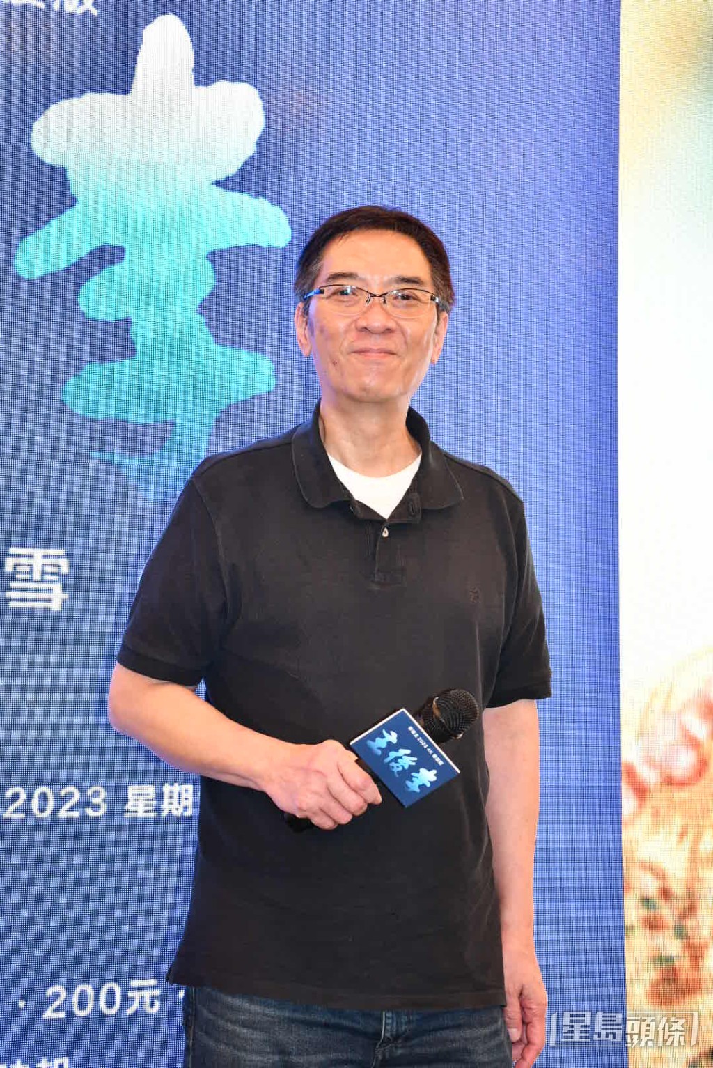關錦鵬是擔任此片修剪工作的導演。