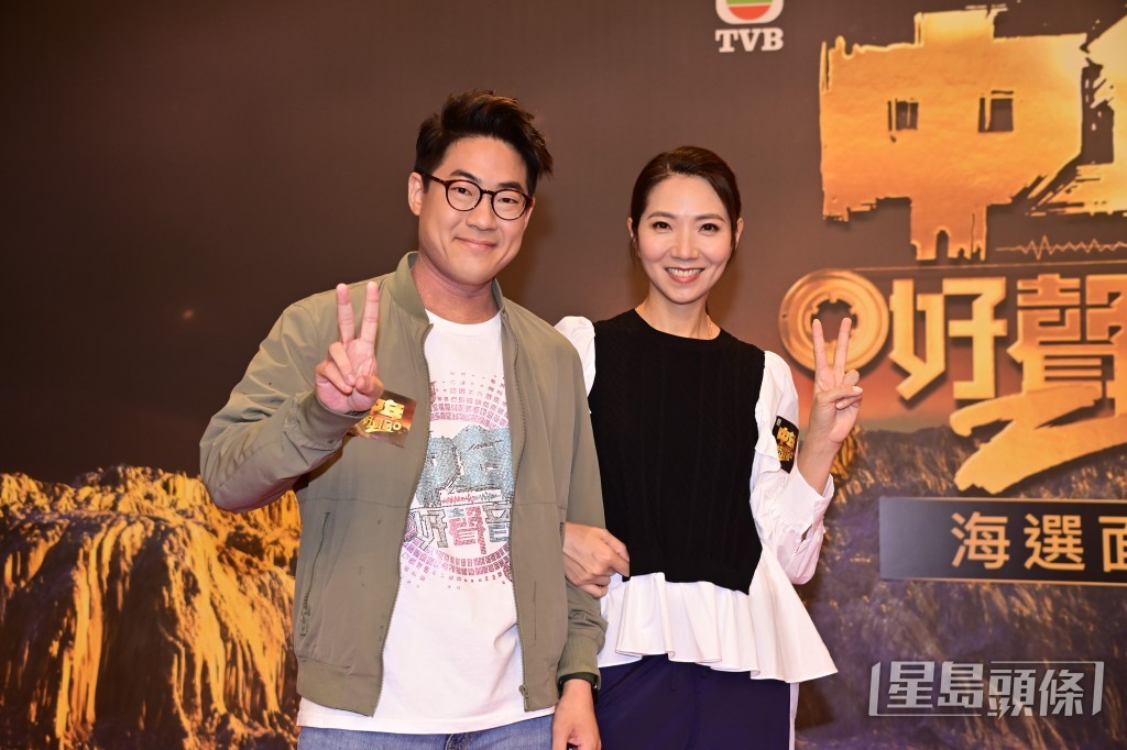 上屆季軍羅啟豪表示有鼓勵粉絲參加。