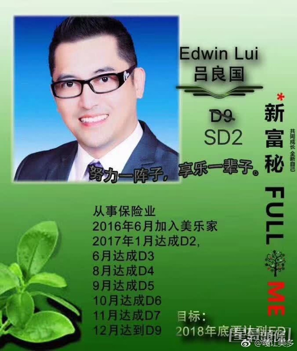 已淡出幕前，依然有型！