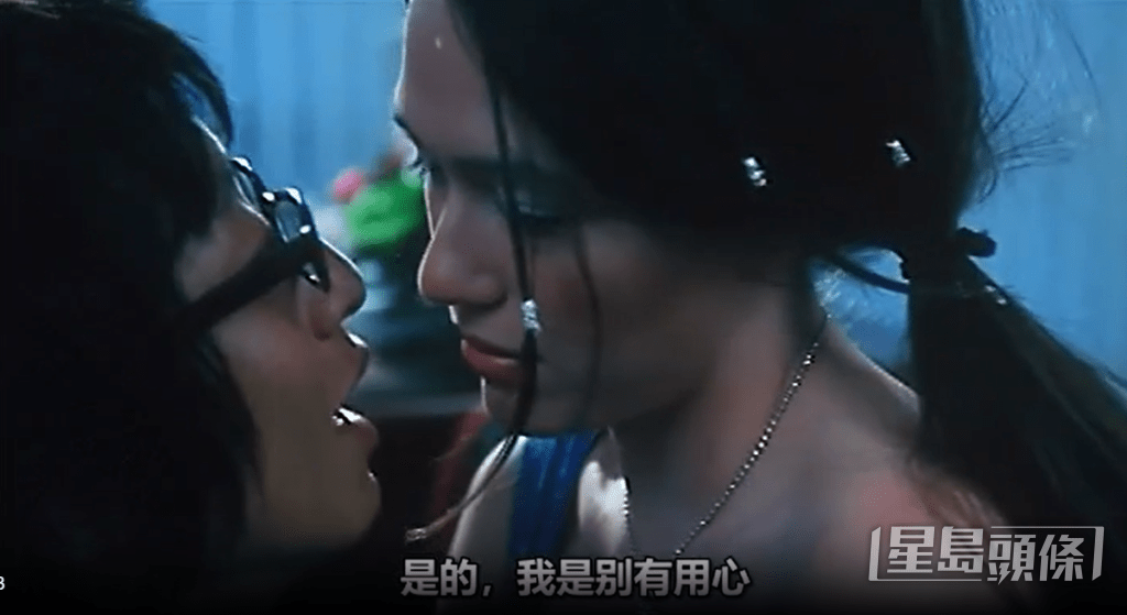 有不少大膽演出，但事業未有起色。