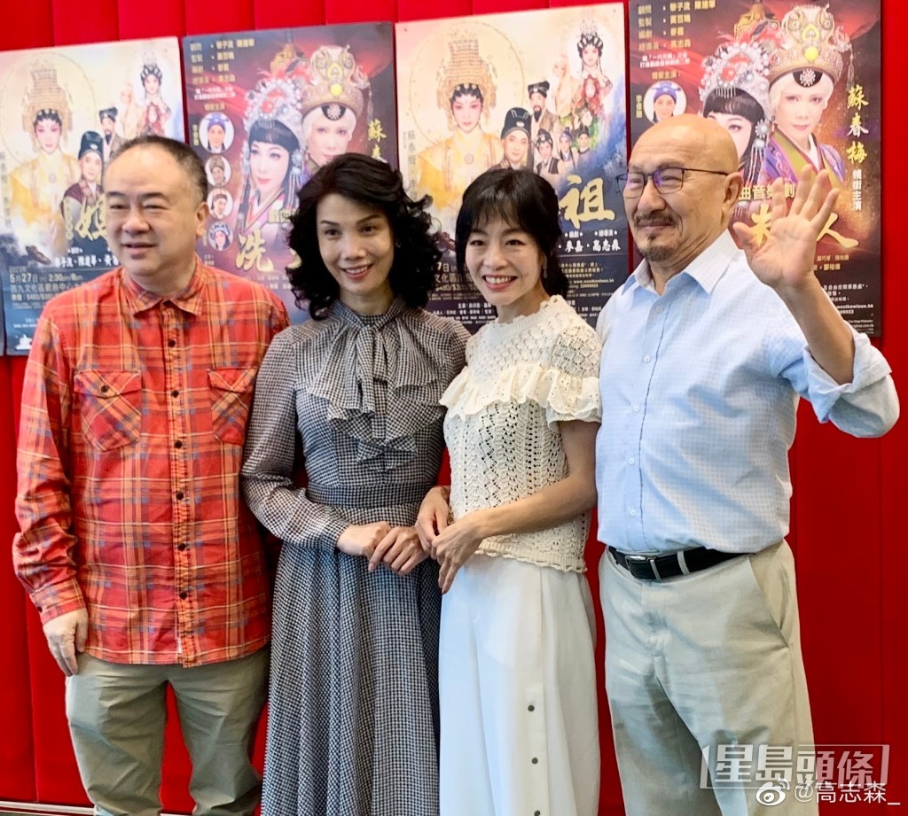 高志森與焦媛再有作品推出。