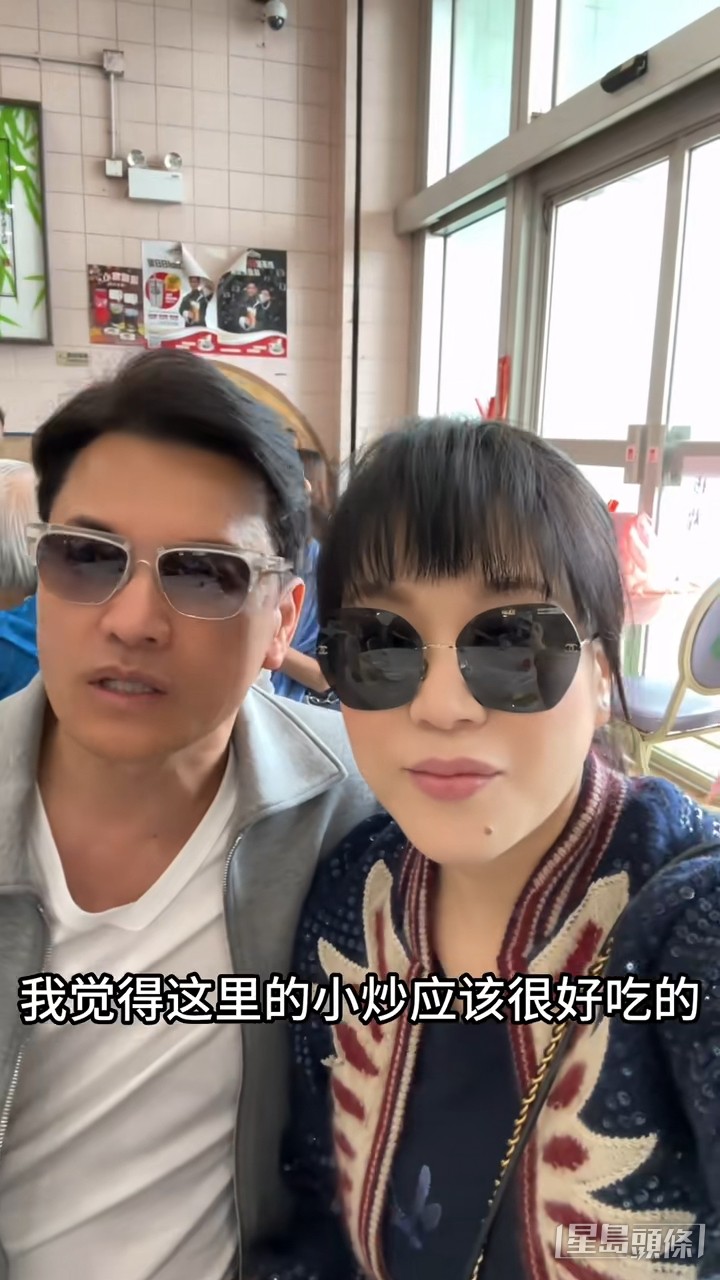 吃茶餐廳的小炒。