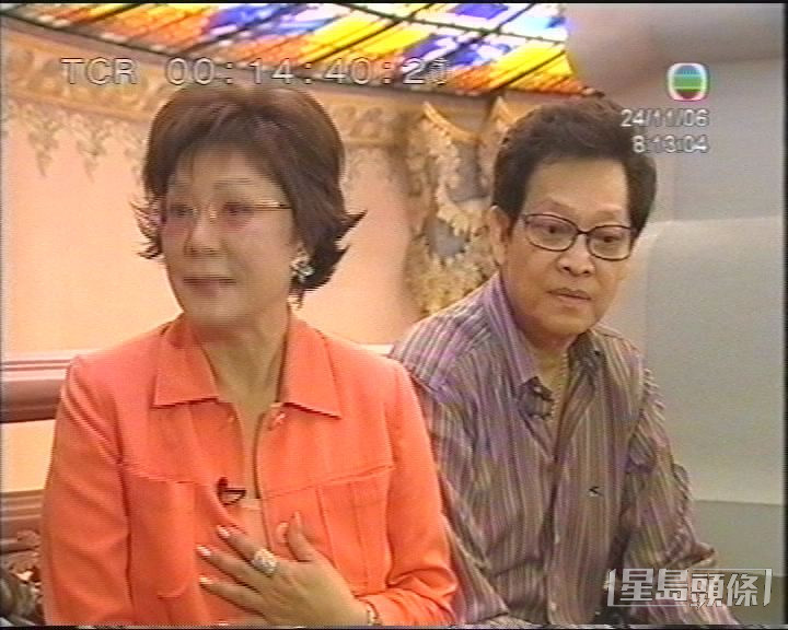 在1963年嫁给姚武麟并移居到曼谷。