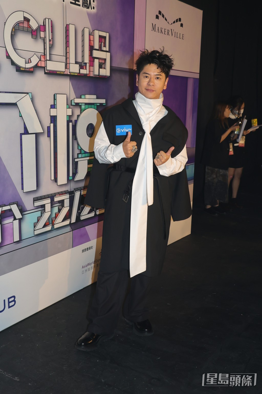 许廷铿