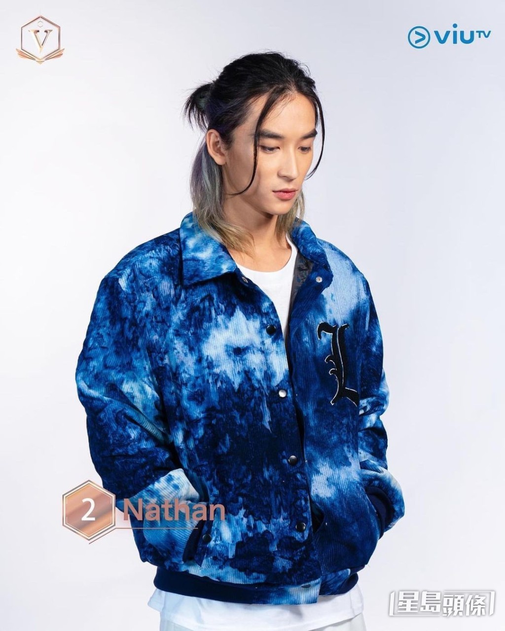 Nathan魏念恩是今屆《全民造星》大熱門。