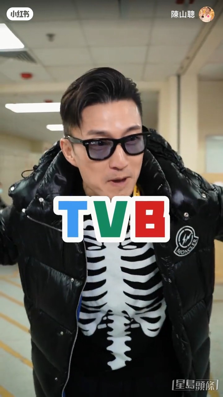 因為唔係咁容易出入，所以好多人都會有興趣。