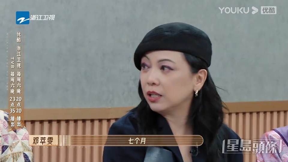 拍摄历时7个月，又要反季拍摄，相当辛苦。