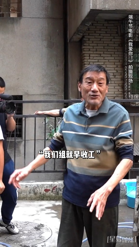 不少網民稱認不出是梁家輝，並慨嘆歲月不饒人，令影迷大感心酸。