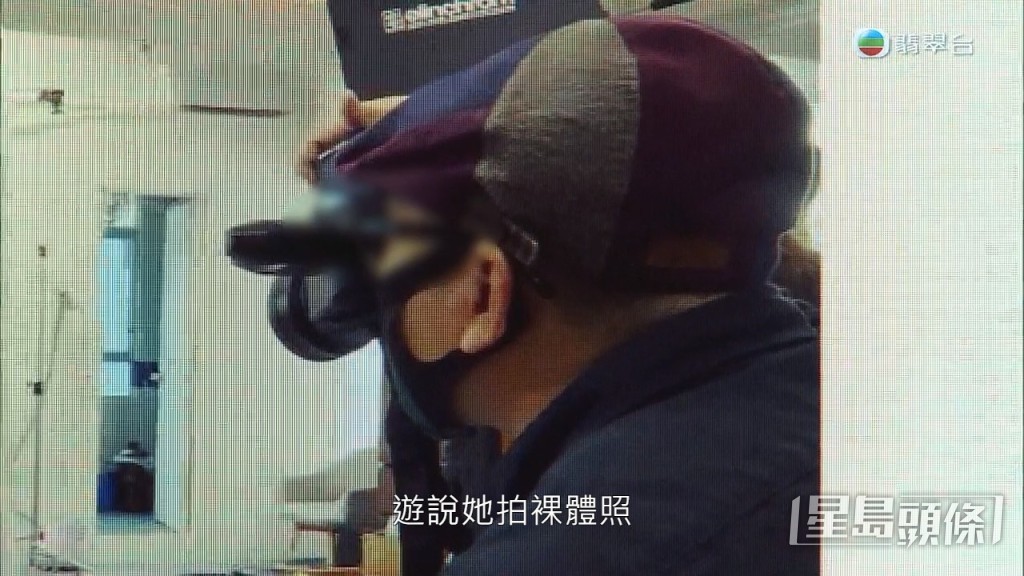 遊說J小姐影裸照。