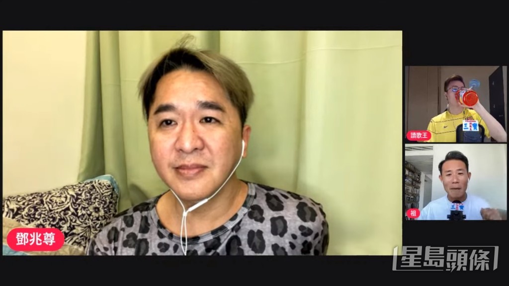 自爆俾人當透明!