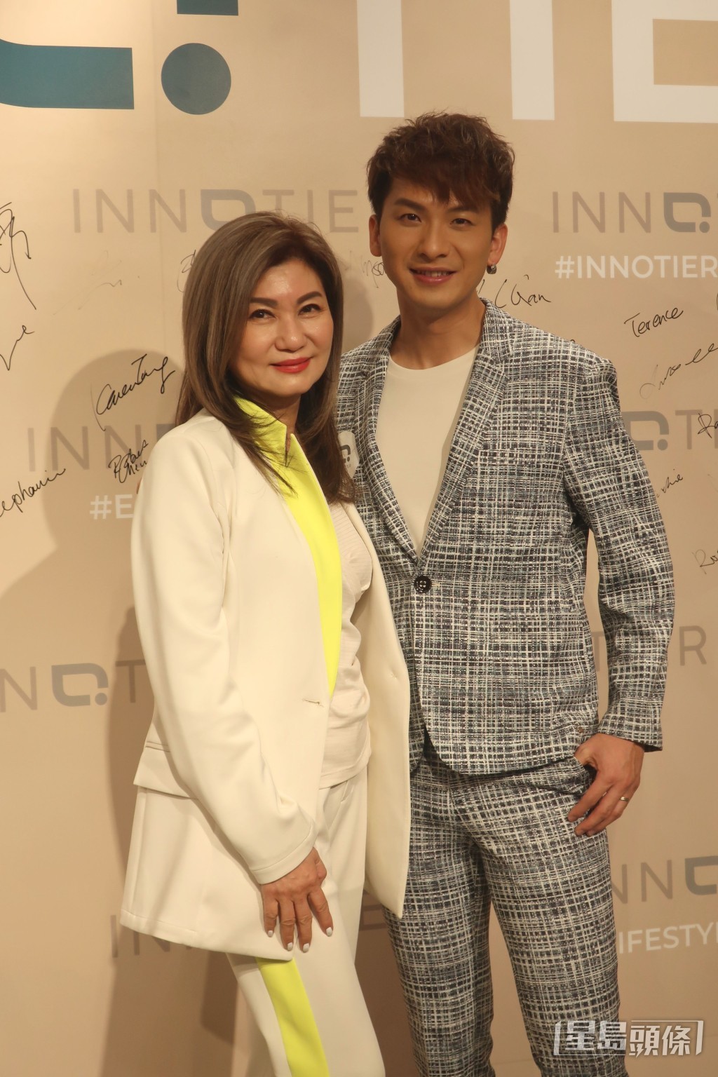 由TVB高層樂易玲親自陪伴赴會。