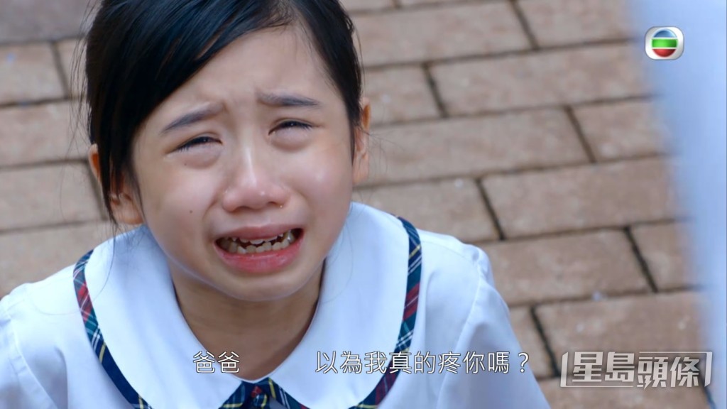 即場爆喊。