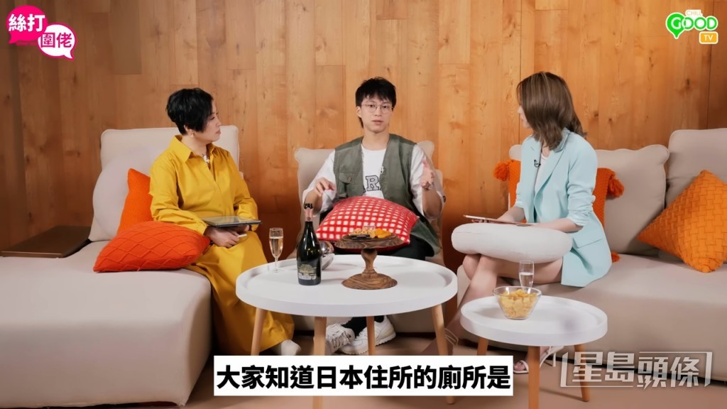 吳業坤大爆老婆來港見到浴室竟然爆喊。